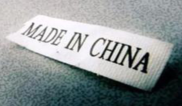 中國制造浮華褪盡，滿目瘡痍；中國教育制造虛榮，四面楚歌