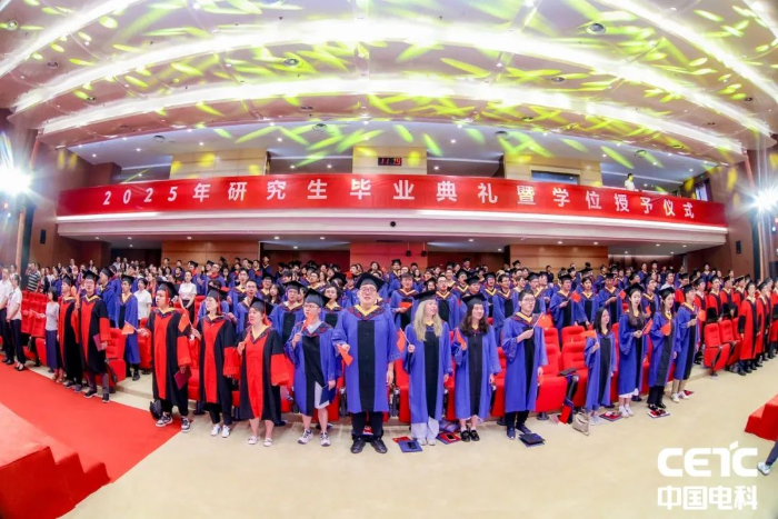 畢業典禮5 畢業典禮5